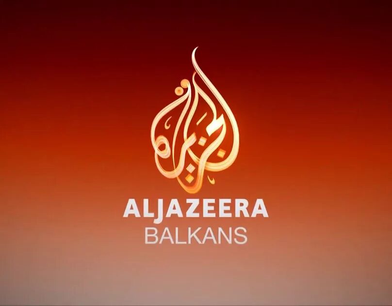 Al Jazeera Balkans. Аль Джазира логотип. Al Jazeera Balkans uzivo. Aljazeera net