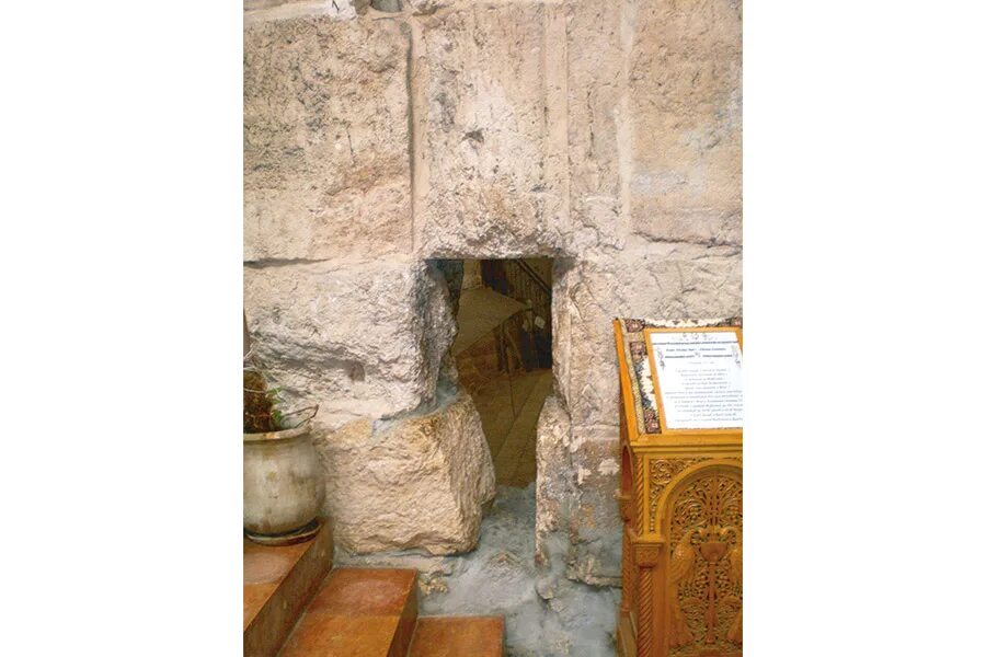 Ворота игольные уши в иерусалиме. Игольные уши в иерусалиме. Игольные уши в иерусалиме верблюд. Игольное ушко в иерусалиме верблюд. Игольное ушко в иерусалиме.