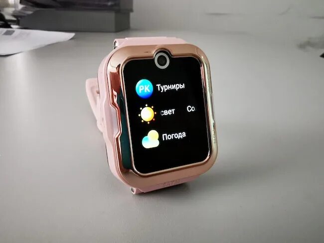 Приложения для часов huawei 4 pro. Часы хуавей детские. huawei watch kids pro. детские часы huawei watch kids 4 pro. huawei watch kids 4 pro корпус.