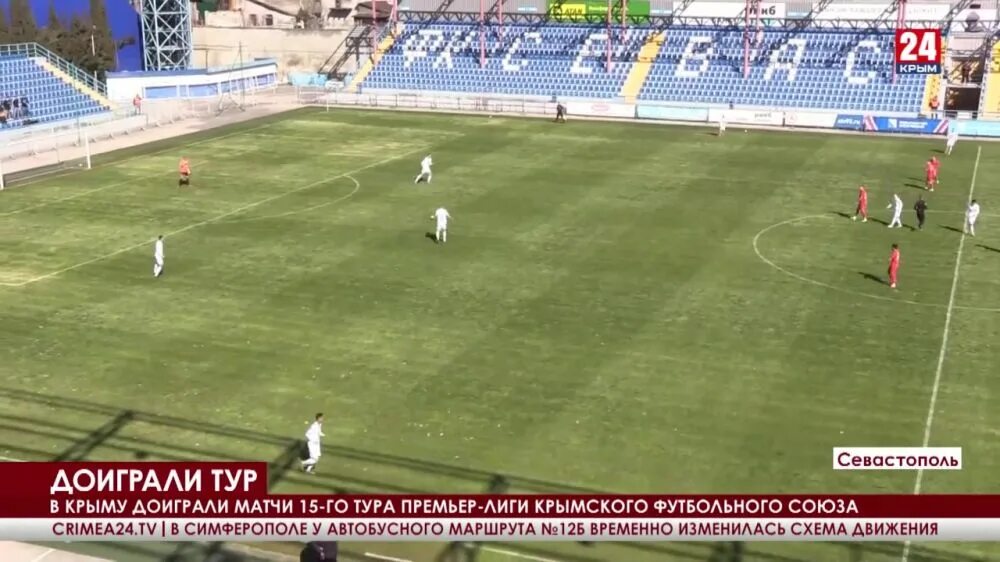 Реванш выпуск от 24.02 2025