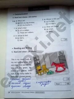 Спотлайт 3 класс стр 24