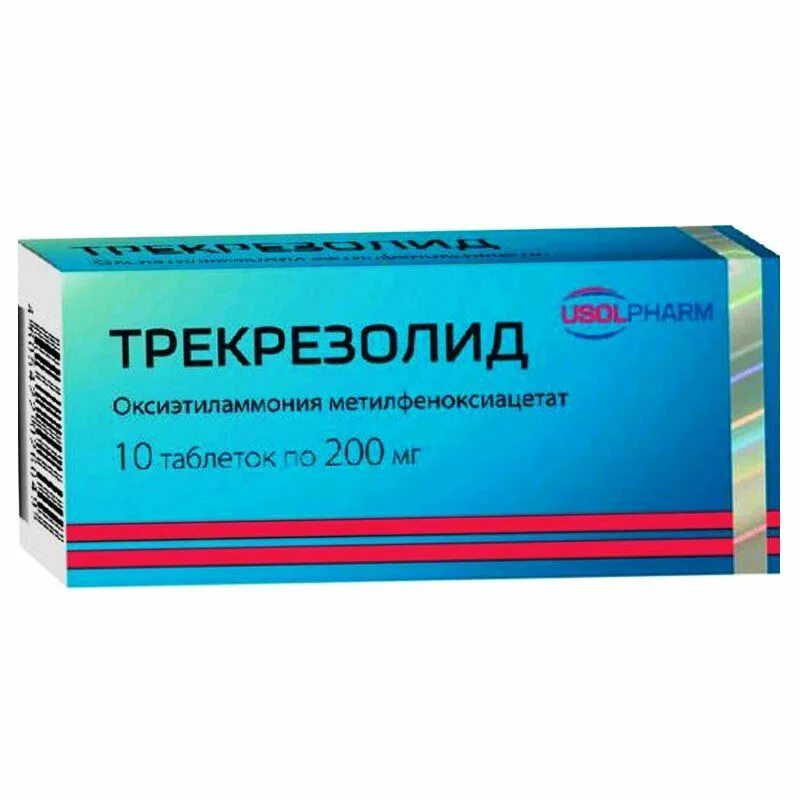 Трекрезолид таблетки инструкция по применению взрослым. Трекрезолид 200мг. таблетки противовирусные трекрезолид. трекрезолид аналог.