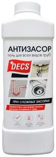 Decs de