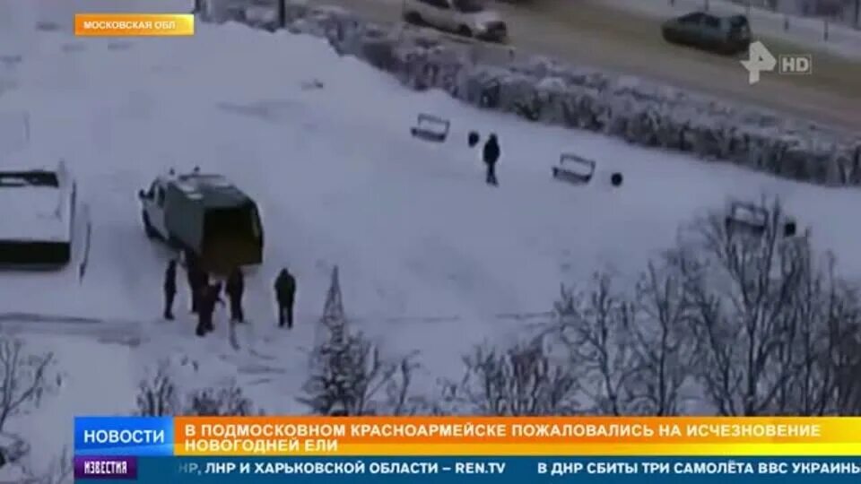 Взрыв Красноармейск Саратовская область.