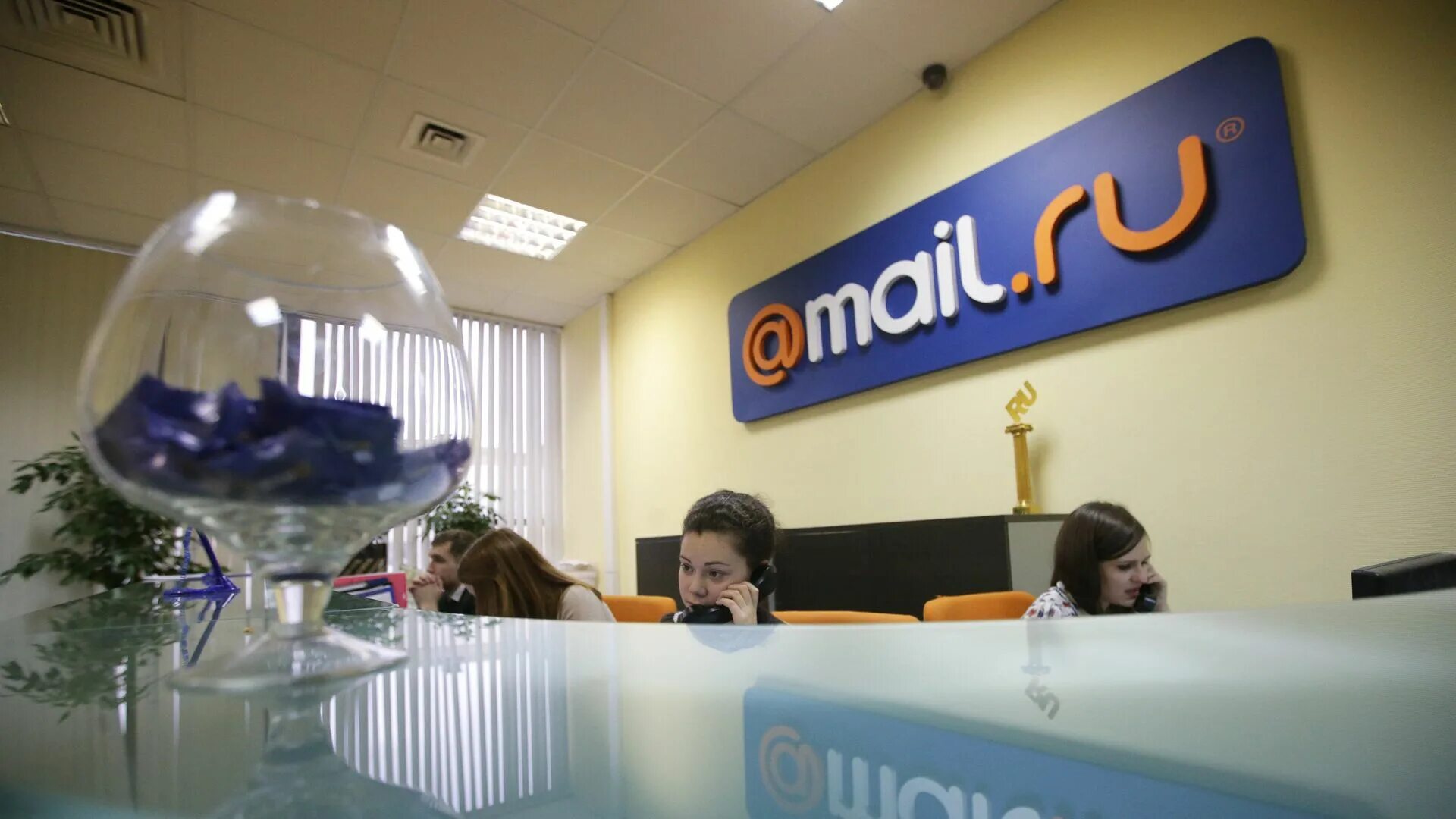 Mail holding. Майл ру. офис майл ру. мэйл ру компания. mail ru group.