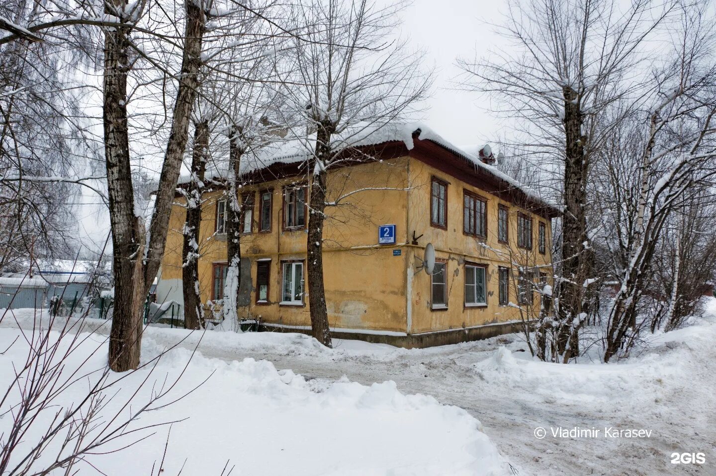 Колпино ул труда. Бабикова 10 мурманск. Труда 2 9. Улица труда 2. Труда 17 чита.