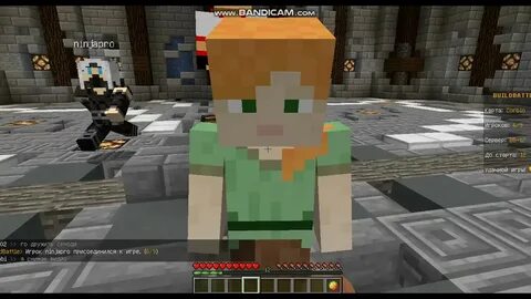Build 1.16 5