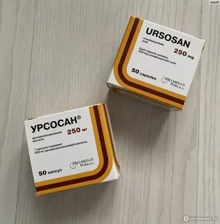 Фосфоглив или урсосан что лучше для печени