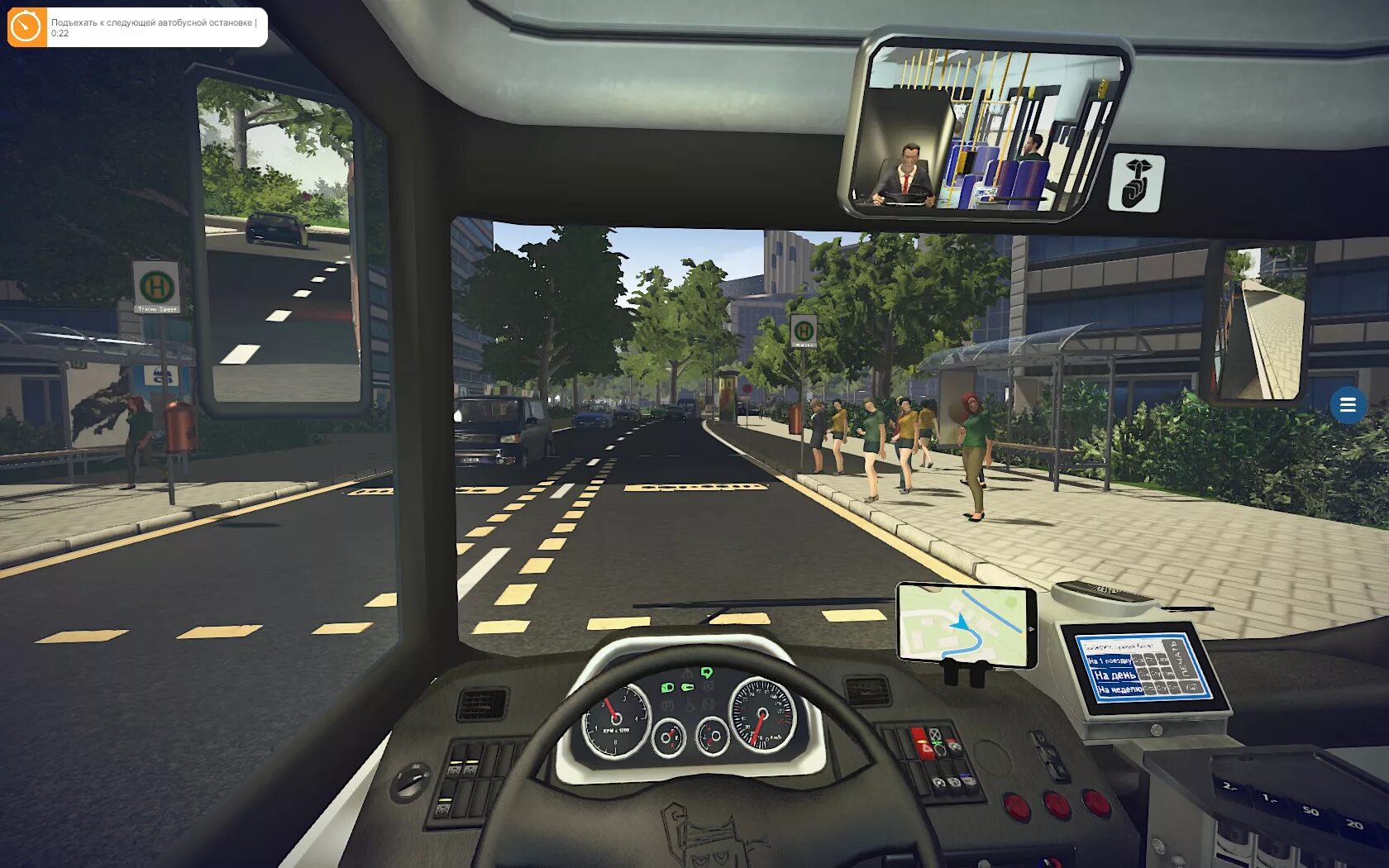 Евро бус симулятор 2. Bus Simulator 16. Bus Simulator 18 моды. Бас симулятор 16. Бесплатная игра симулятор 18