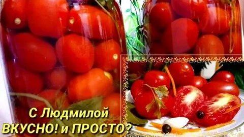 Готовим вместе людмилой плехановой