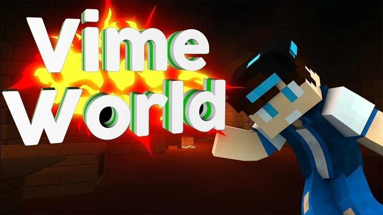 Стрим по майнкрафту мини игры. Картинка vimeworld. Vimeworld игра. Вайм ворлд игры. Вайм ворлд.