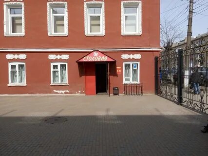 Ленина 99