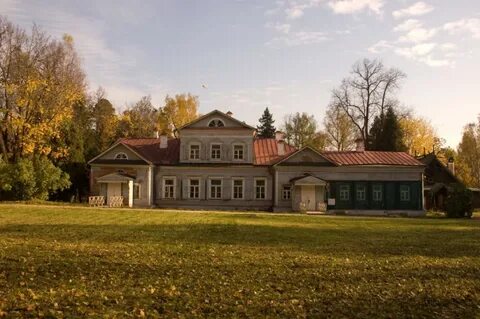 Отцы и дети как называется имение одинцовой