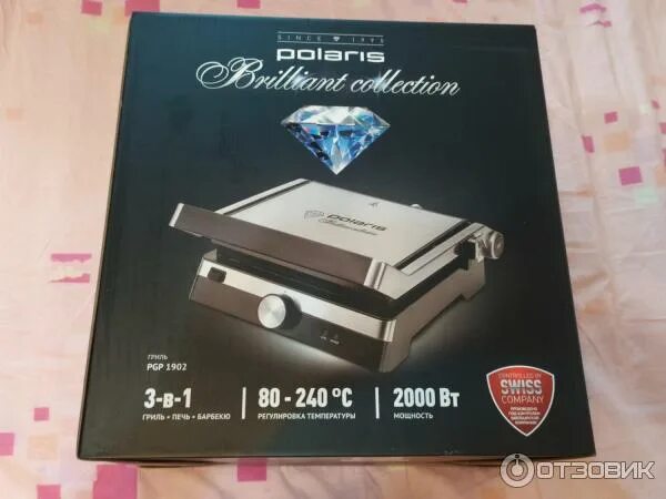 Polaris 1902. Гриль polaris pgp 1902. polaris pgp 1902 brilliant collection. polaris pgp 1502. электрогриль polaris pgp 1902, отзывы.