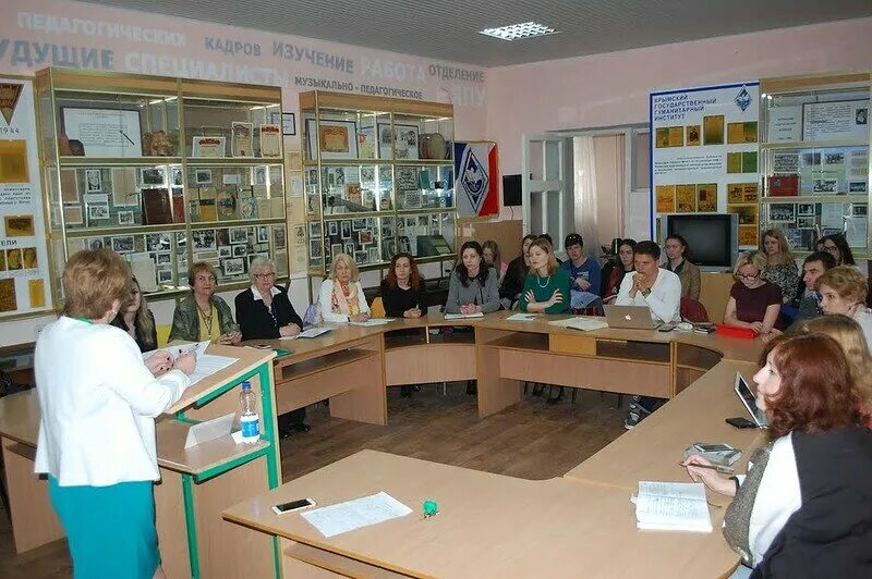 госкомитет по ценам крыма