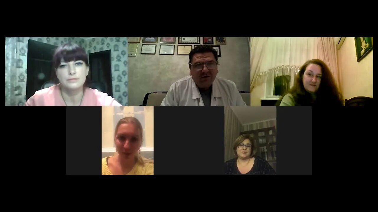 Био психо социо духовное заболевание. Психофункциональная разблокировка. Психо функциональные разблокировки в саратове. Психо функциональная. Метрологическое обеспечение.