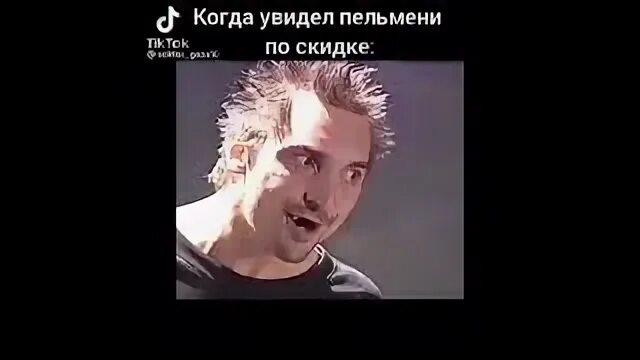 Мне больно видеть белый