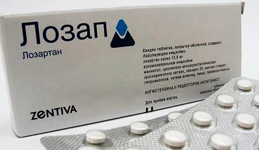 Лозап принимают вечером. Лозап 75мг. Лозап от давления 25мг. Лозап 50+25. Лозап ам 5+50.