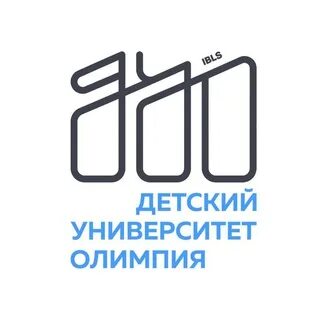 Детский университет олимпия. Детский университет олимпия. Детский университет олимпия. Детский университет олимпия. Дети в университете.