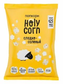 Holy corn