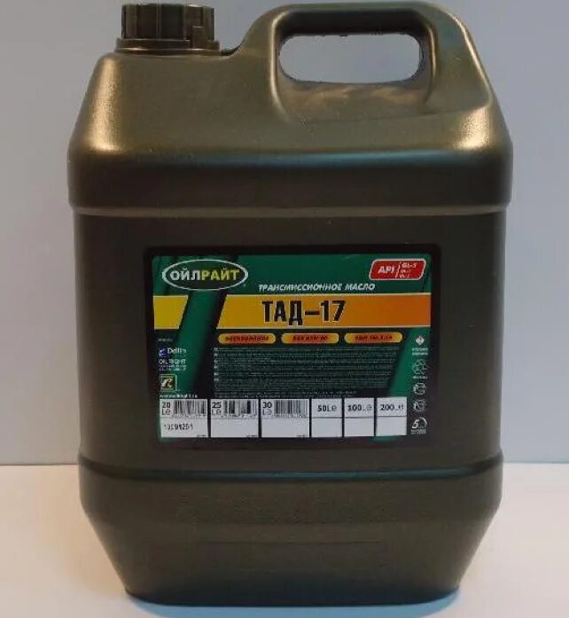 Oil right ТАД-17 ТМ-5-18. Трансмиссионное масло OILRIGHT ТАД-17. Масло трансмиссионное 80w90 OILRIGHT gl-5 ТАД-17 (ТМ-5-18) (20л). Oil right ТАД 17 ТМ-5-18 30 Л. Масло тад 5