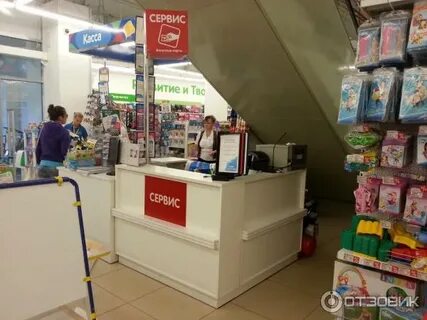 Мир касс