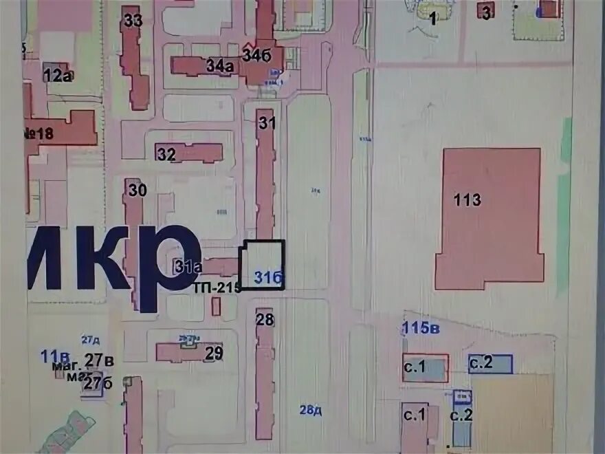 9 мкр 7 дом. Тобольск карта 10 мкр. 9 мкр тобольск. карта тобольска 9 микрорайон. карта тобольска с микрорайонами.