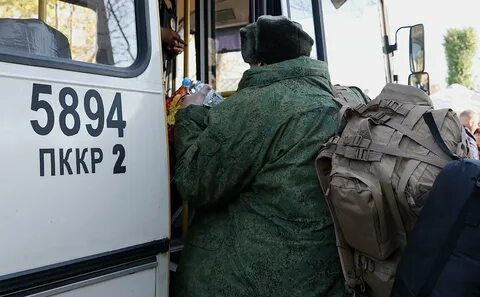 Незаконный призыв