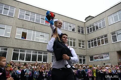 Свердловский лицей