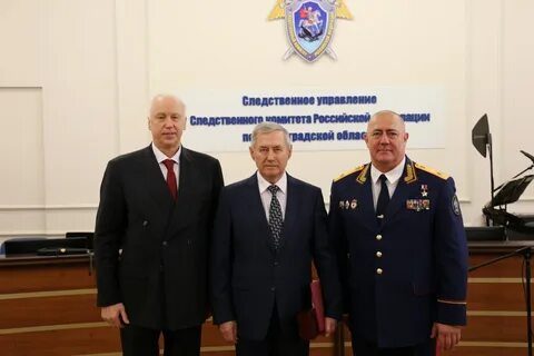 Следственный комитет 7