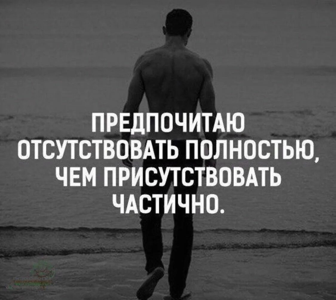 С тем что он полностью