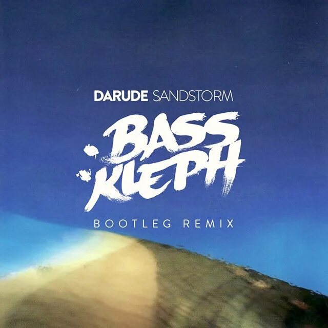 Darude sandstorm mp3. Даруд Сэндсторм. Sandstorm Darude Sandstorm. Darude Sandstorm альбом. Darude Sandstorm обложка.