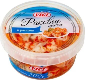 Раковые шейки