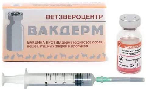 Вакдерм для кошек