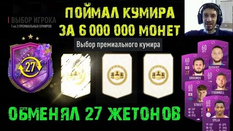 23 выберите