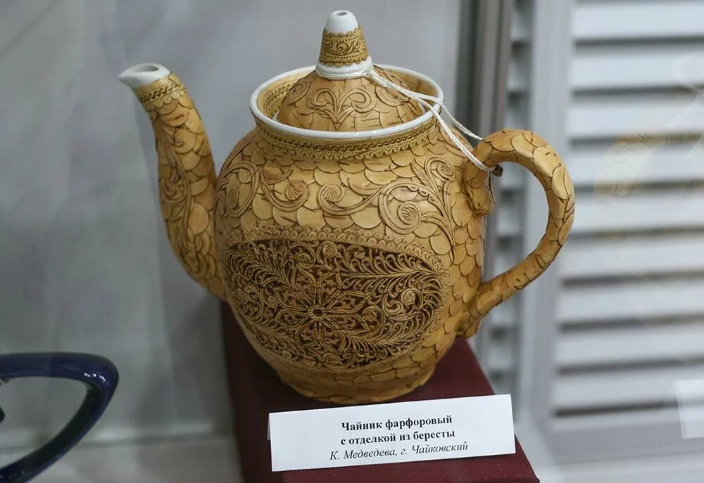 самый дорогой чайник. самый дорогой чайник. чайник egoist. фарфоровый чайник. самый дорогой чайник.