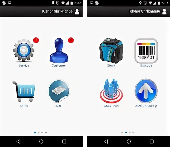 Приложение smart 2.0. Приложение smart 2.0