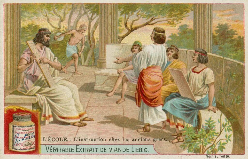 Воспитание и школа в древнем риме. Школа в древнем риме. Педагог в древнем риме. Школы древнего рима. Педагог в древнем риме.