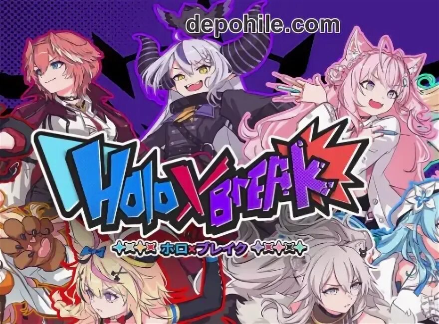 Holo x break. Holo x break