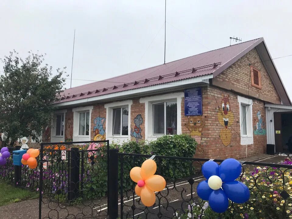 Погода ильчимбетово. Детский садик в село зиняки. Погода ильчимбетово. Школа село ильчимбетово. Сабантуй.