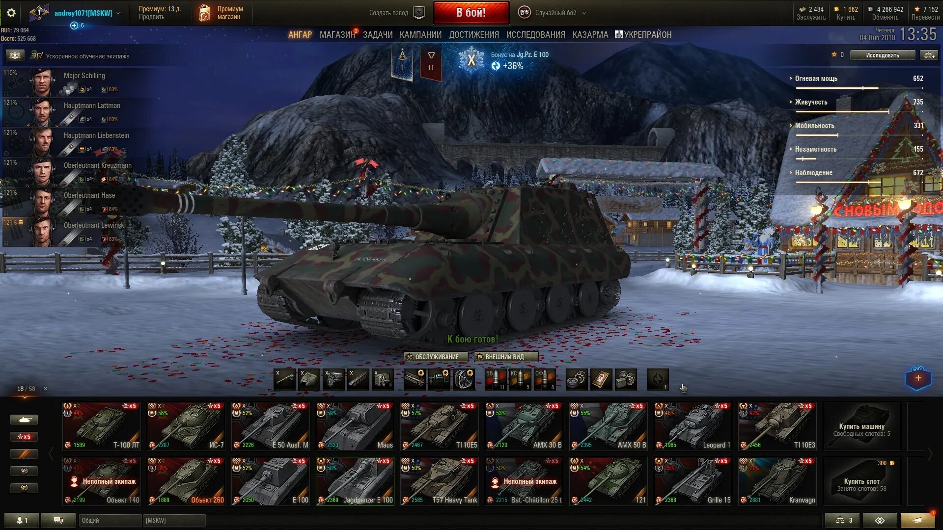 Kranvagn оборудование. какое оборудование на кранваген. кранваген оборудование 2021. ветка kranvagn в wot. оборудование на кранваген.