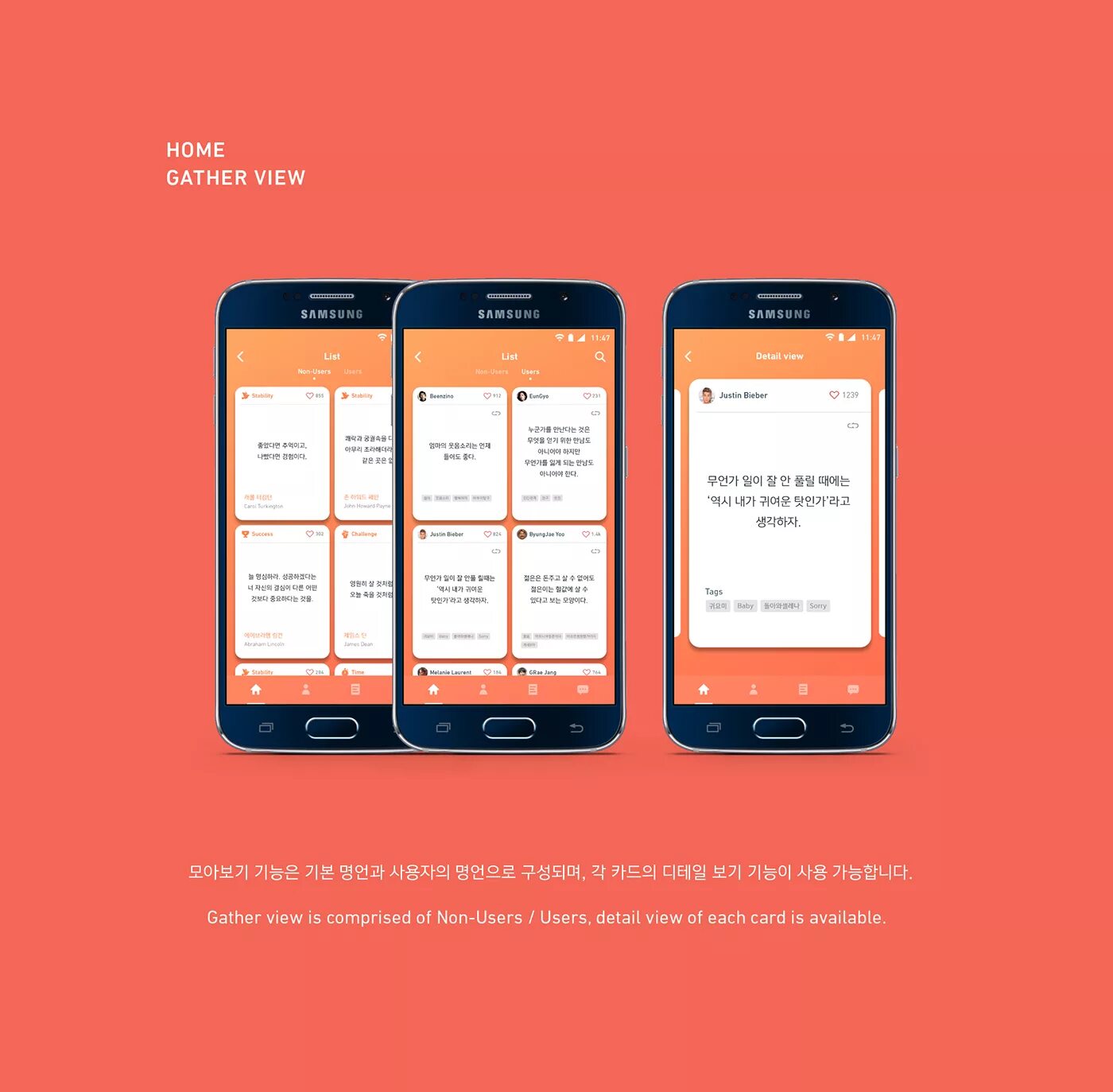 Приложение флип. Flip приложение. flip app. flipd приложение.