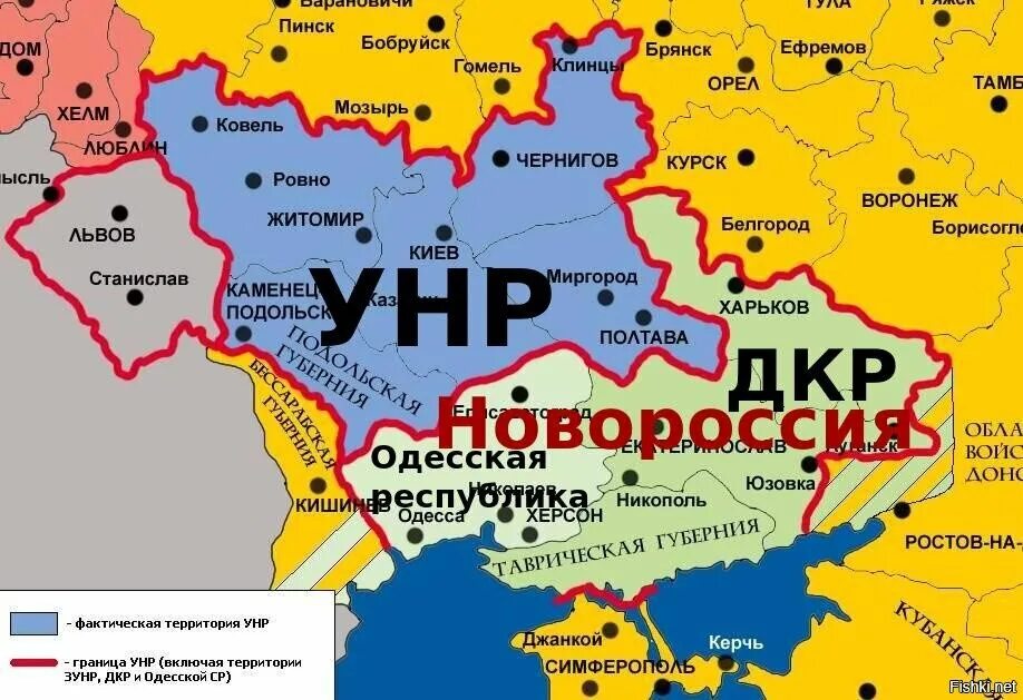 В каком году украина вошла в россию. Донецко Криворожская Республика 1918. Донецко Криворожская Республика 1918 на карте. Территория УНР В 1917. Границы УНР 1917-1921.