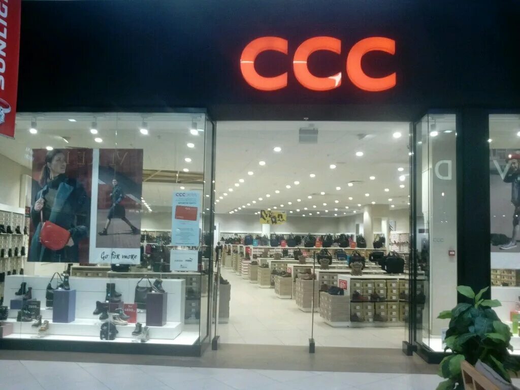 Ccc обувь