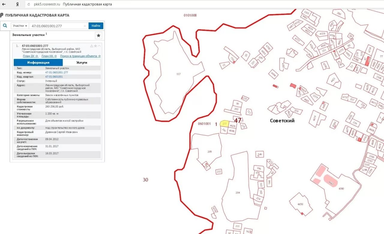 Кадастровая карта публичная Ленинградской области Выборгский. Публичная кадастровая карта Ленинградской. Выборгский район кадастровый номер. Кадастровый план Ленинградской области Выборгский район.