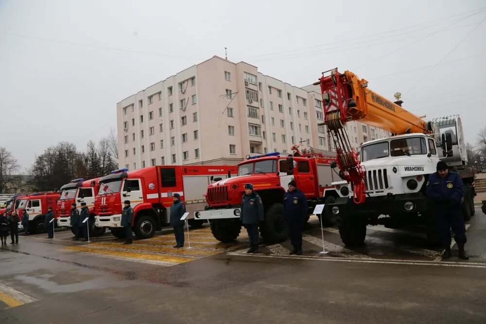 Получили новую технику. Луганские спасатели получили новую технику. Получили новую технику. Получили новую технику. Дрсу башкиравтодор.