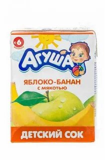 Мяк