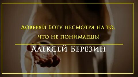 11 поняла
