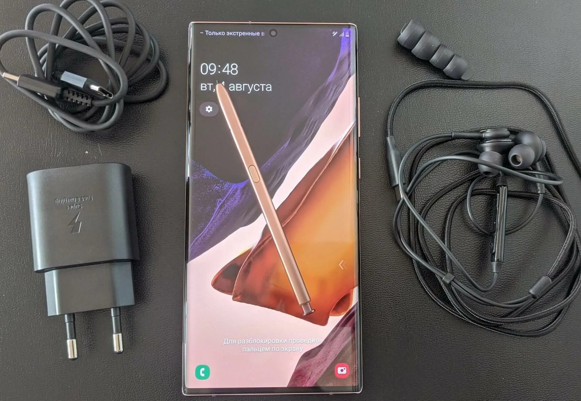 Samsung note 20 зарядка. Note 20 ultra беспроводная зарядка. samsung note 20 ultra характеристики. самсунг нот 20 ультра на рх. самсунг ноте 20 ультра характеристики.