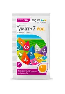 Гумат йод